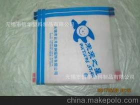 江海塑料制品价格 江海塑料制品批发 江海塑料制品厂家