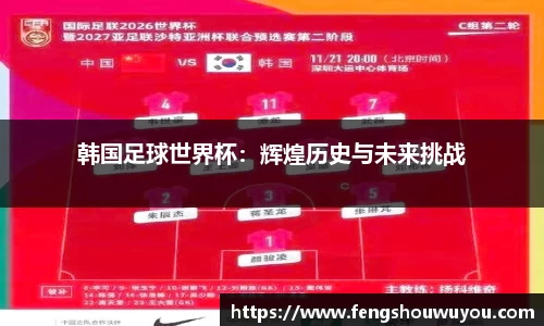 ROR体育官方网站