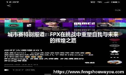 BJL登录